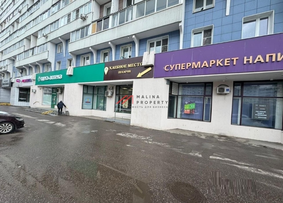 Продажа торгового помещения с сетевыми арендаторами