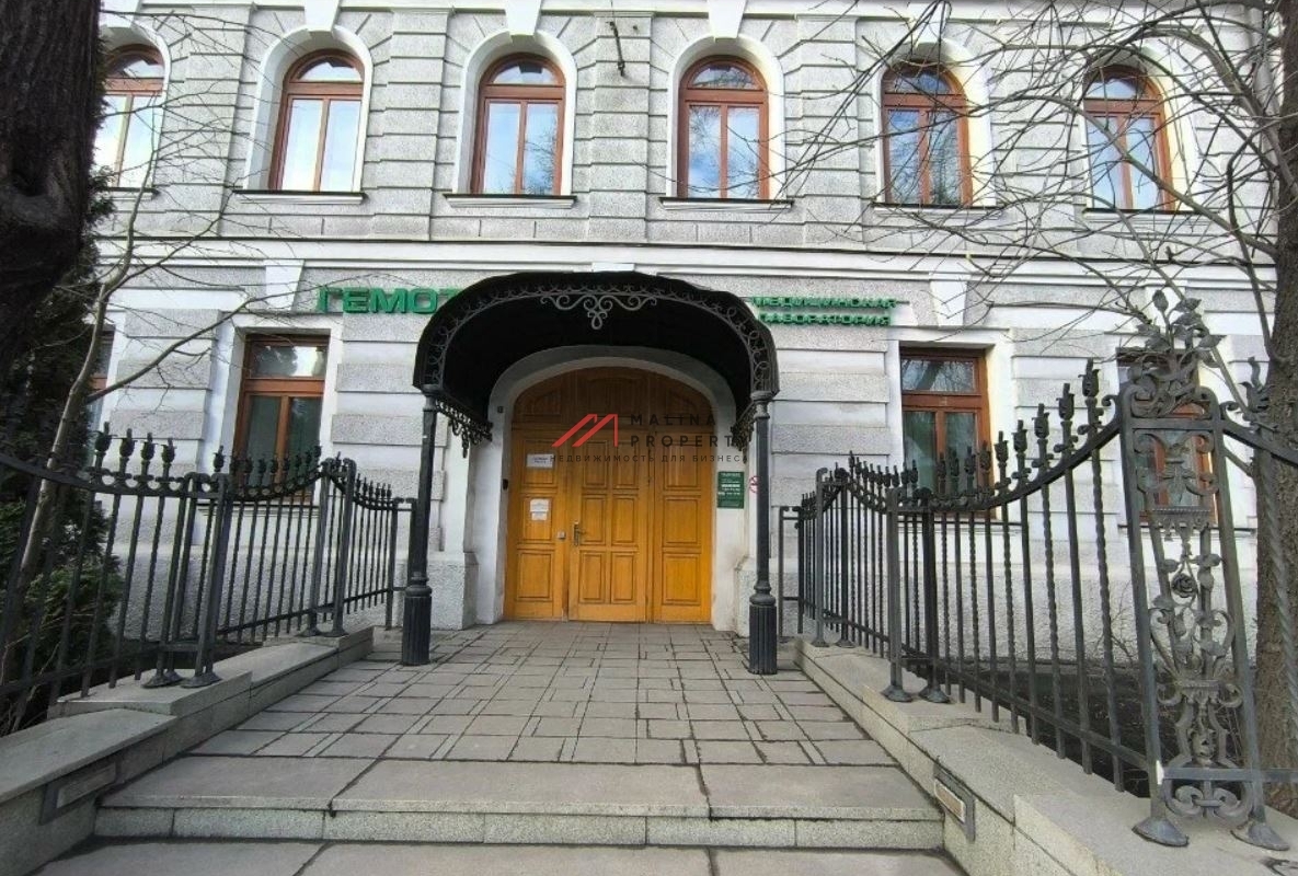 Продажа помещения с лабораторией "Гемотест" на Менделеевской