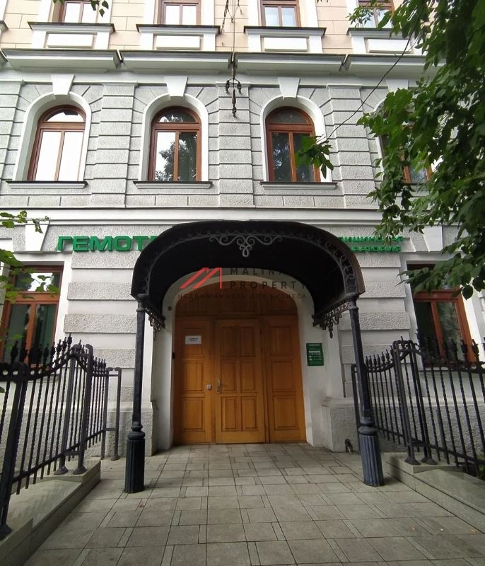 Продажа помещения с лабораторией "Гемотест" на Менделеевской