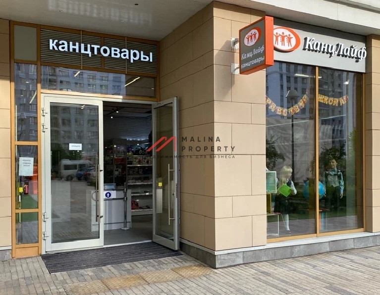 Продажа торгового помещения в ЖК "LIFE-Ботанический сад"