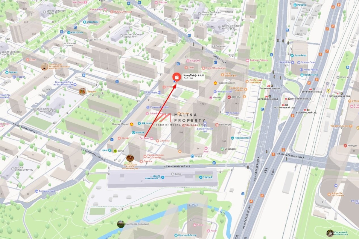 Продажа торгового помещения в ЖК "LIFE-Ботанический сад"