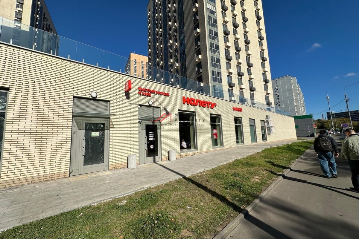 Продажа помещения с арендатором «Пятерочка Налету»