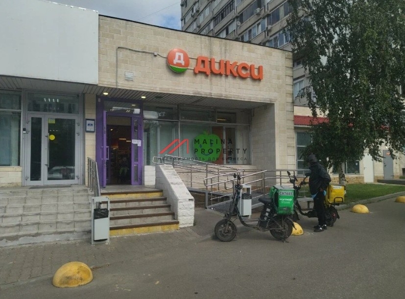 Продажа торгового помещения с супермаркетом Дикси