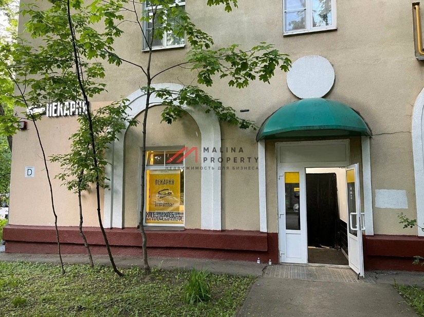 Продажа торгового помещения с арендаторами