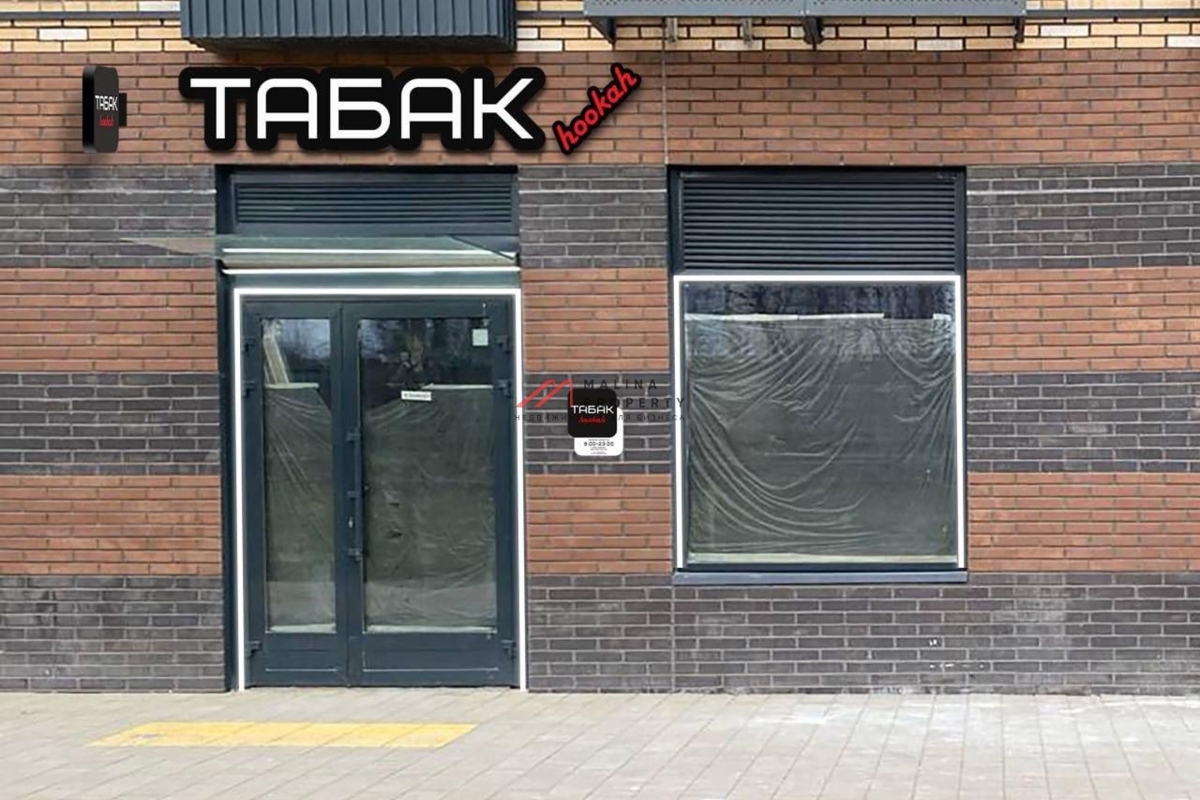 Аренда торгового помещения в ЖК Новое Очаково