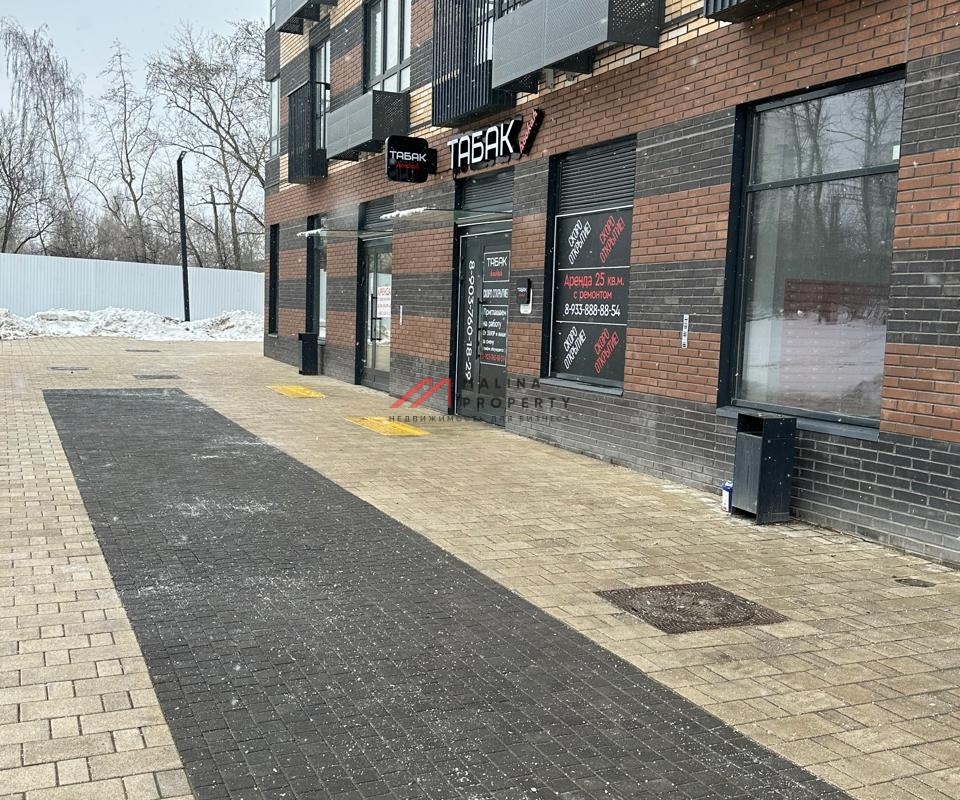 Аренда торгового помещения в ЖК Новое Очаково