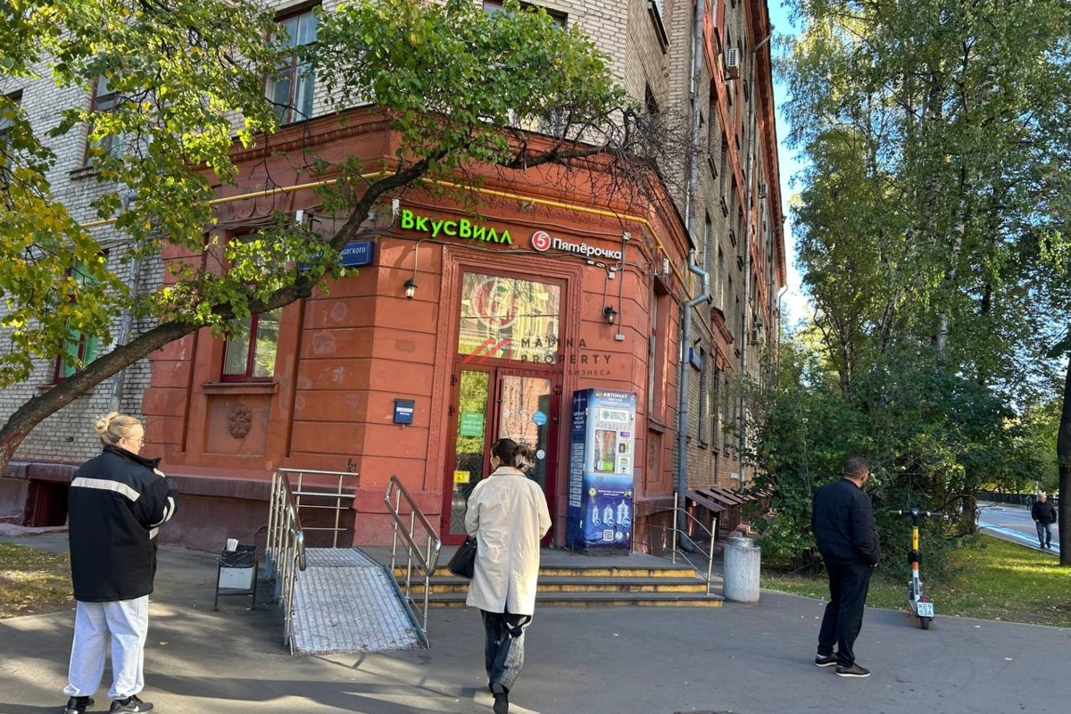 Продажа помещения с магазином "ВкусВилл"