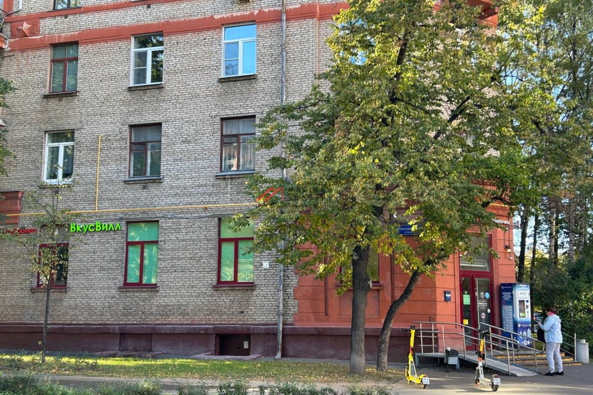 Продажа помещения с магазином "ВкусВилл"