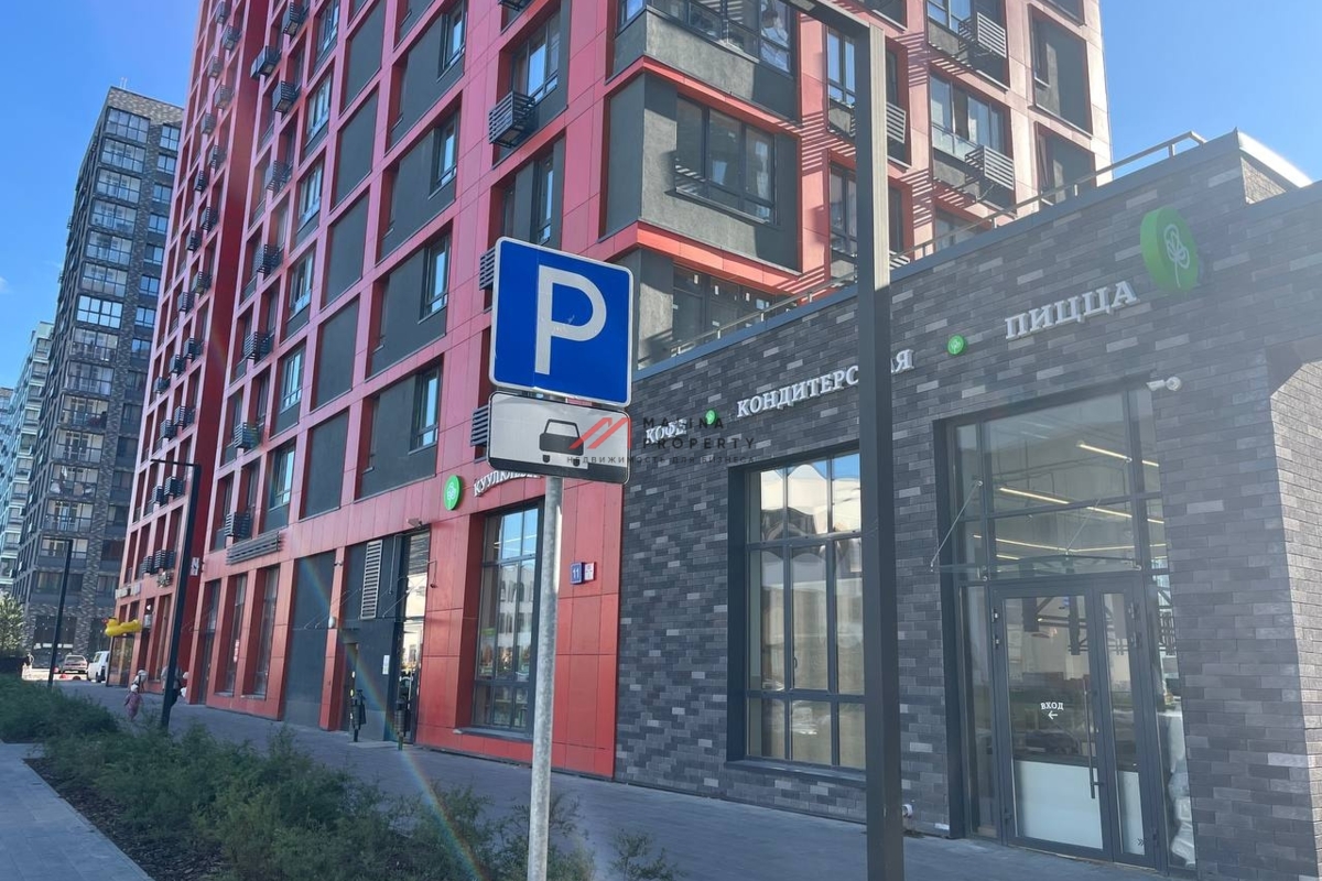 Продажа помещения с арендатором "КуулКлевер" в ЖК "Прокшино"