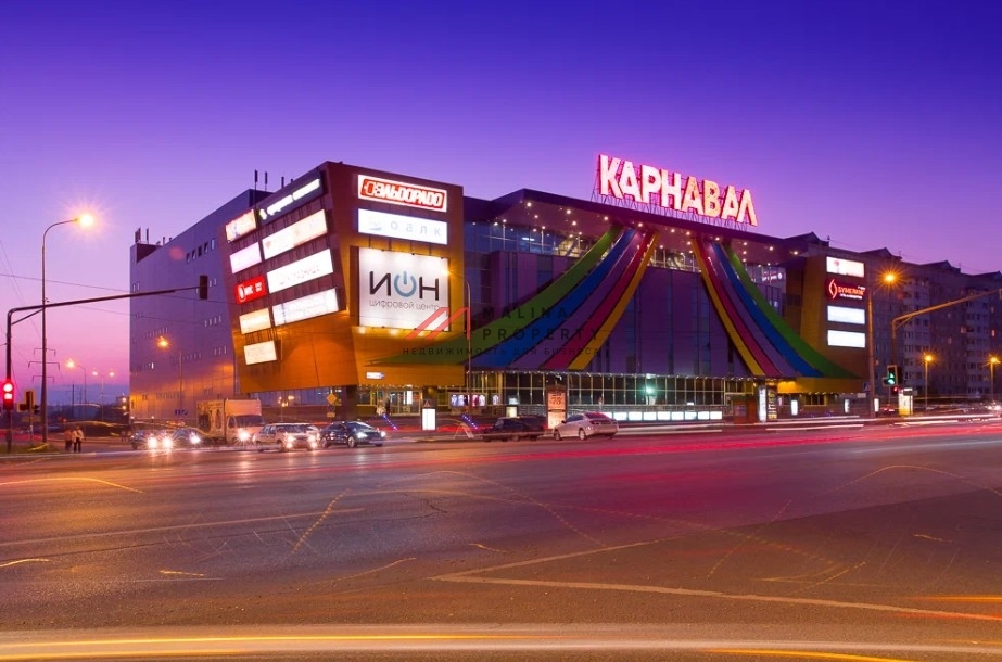Продажа торгового центра Карнавал