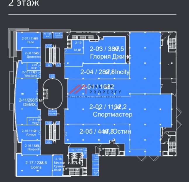 Продажа торгового центра Карнавал