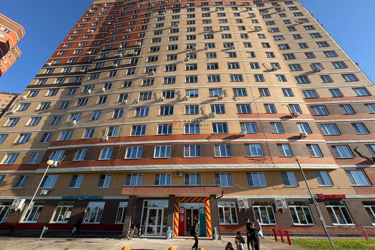 Продажа торгового помещения с супермаркетом Магнит