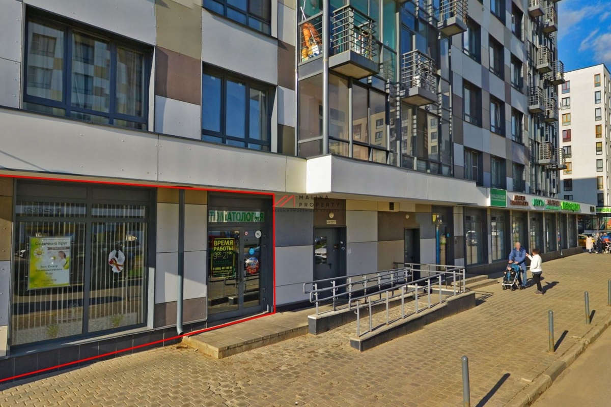 Продажа торгового помещения с аптекой "Здравсити" 