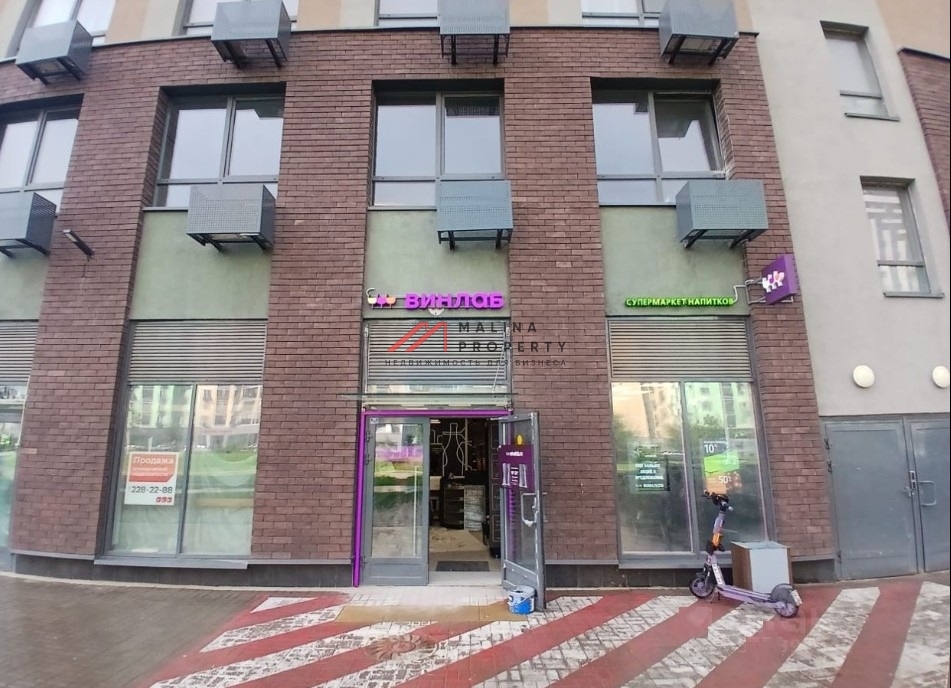 Продажа торгового помещения с магазином Винлаб 