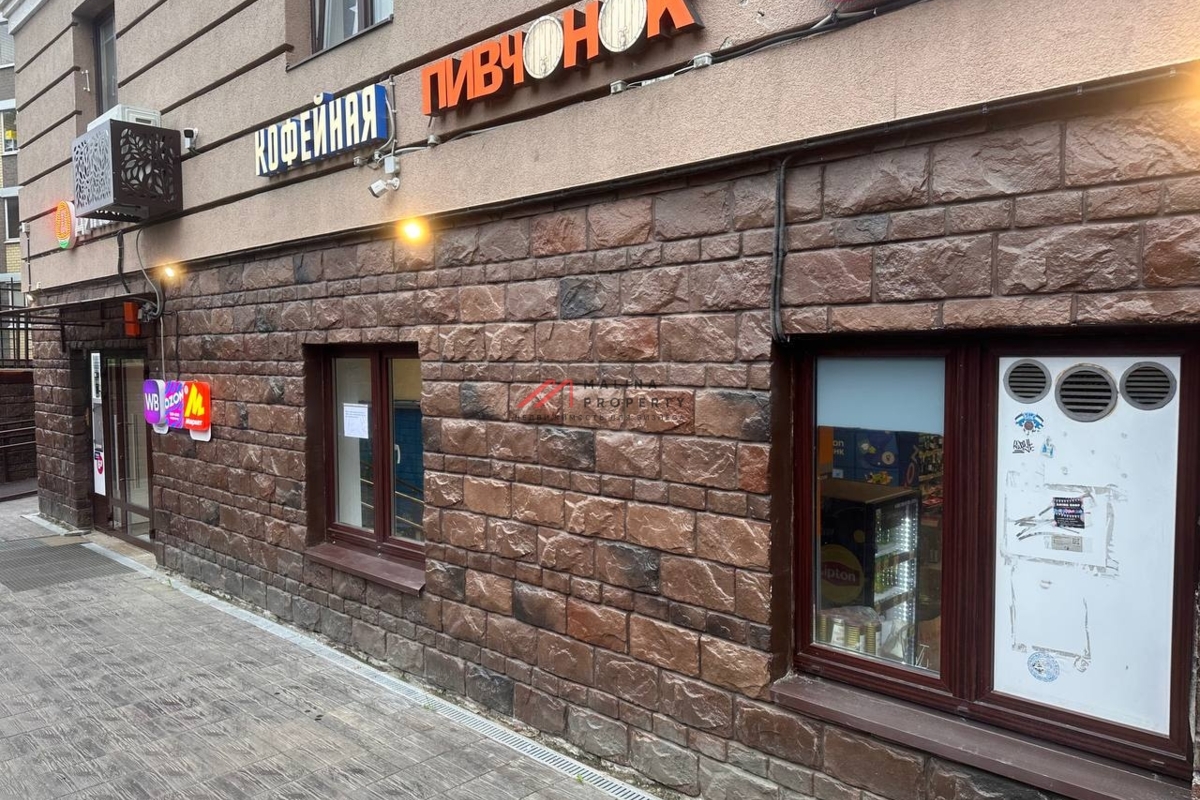 Продажа торгового помещения с супермаркетом Дикси