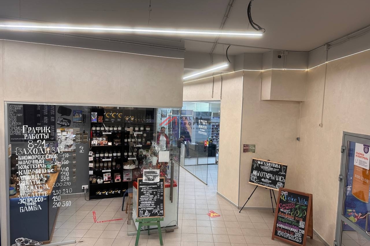 Продажа торгового помещения с супермаркетом Дикси