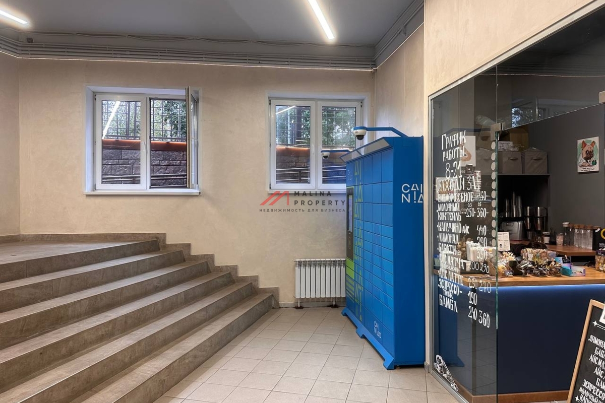 Продажа торгового помещения с супермаркетом Дикси