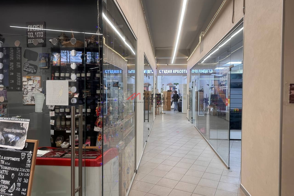 Продажа торгового помещения с супермаркетом Дикси