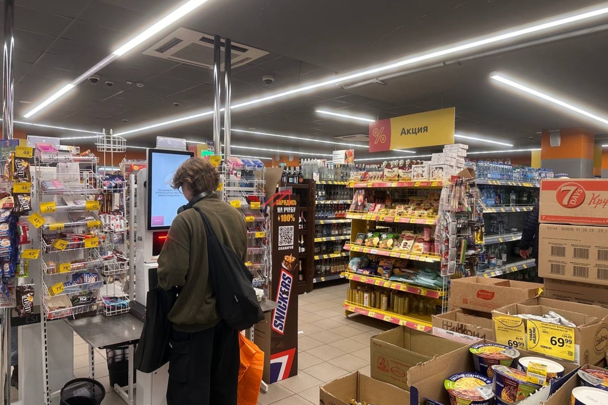 Продажа торгового помещения с супермаркетом Дикси