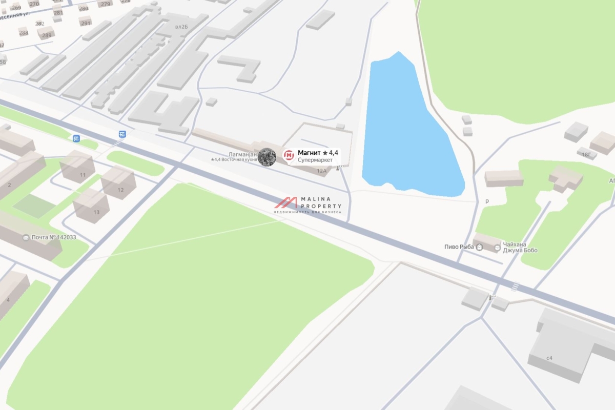 Продажа здания с арендаторами т в Домодедово