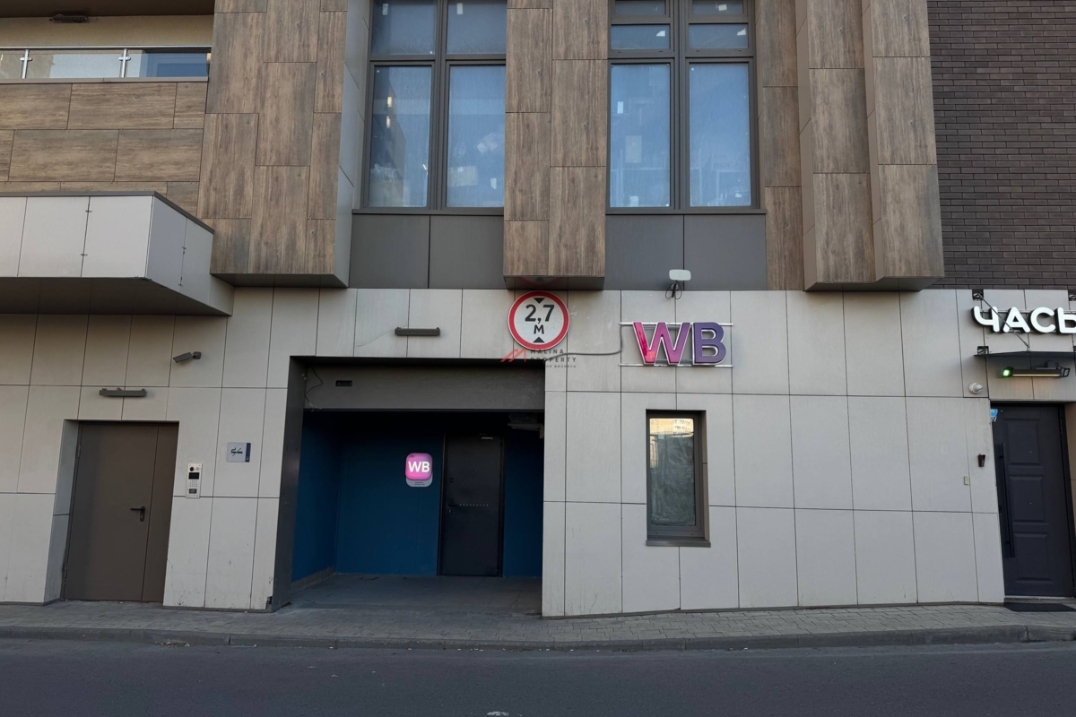 Продажа коммерческого помещения у метро с Wildberries