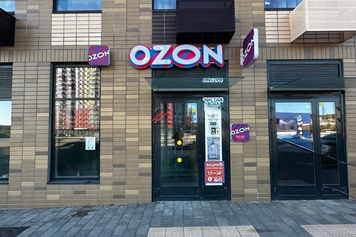 Продажа арендного бизнеса в ЖК "Середневский лес"