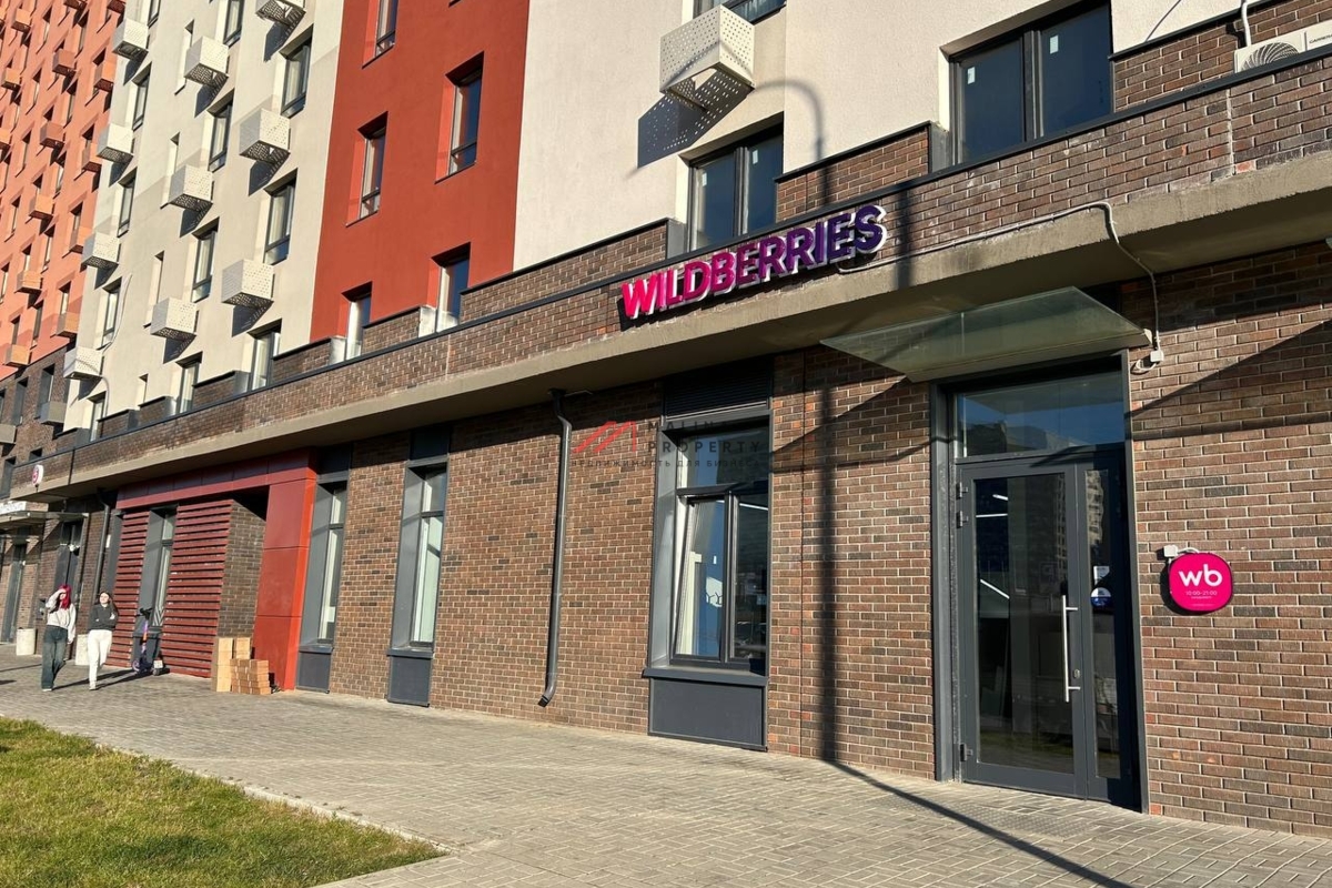 Продажа помещения с Wildberries в ЖК "Люберцы"