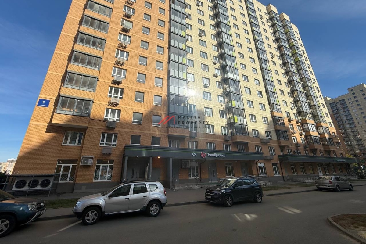 Продажа помещения с магазином "Пятерочка" в Люберцах