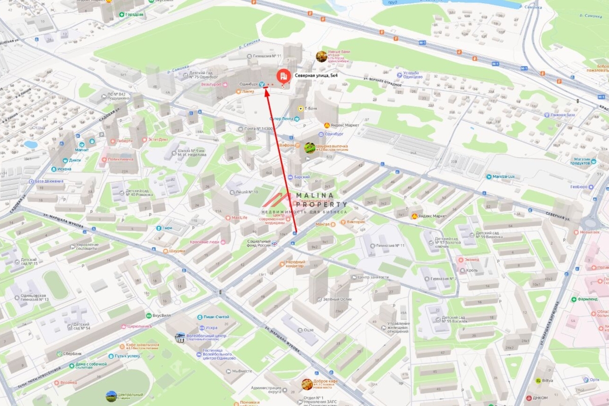 Продажа торгового помещения с арендатором в ЖК "Одинбург" 