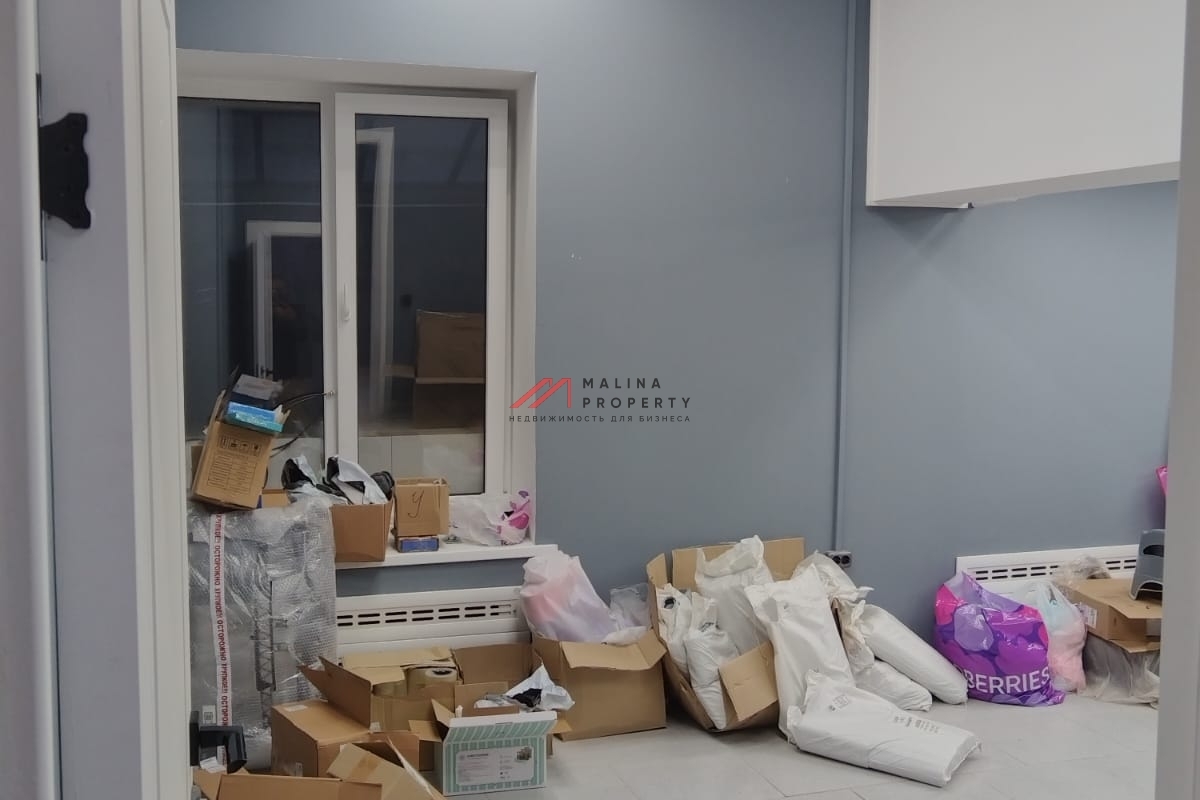 Продажа торгового помещения с арендатором Wildberries 