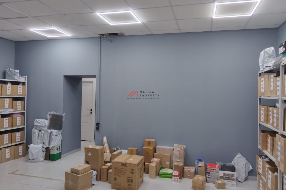 Продажа торгового помещения с арендатором Wildberries 