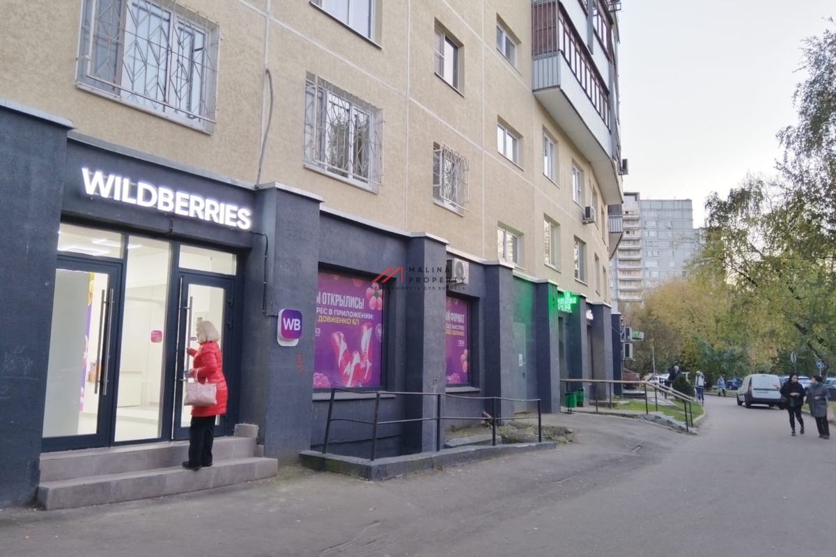 Продажа торгового помещения с арендатором Wildberries 