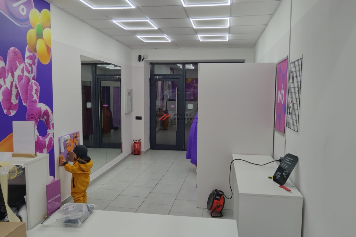 Продажа торгового помещения с арендатором Wildberries 