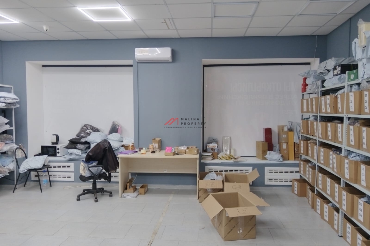 Продажа торгового помещения с арендатором Wildberries 