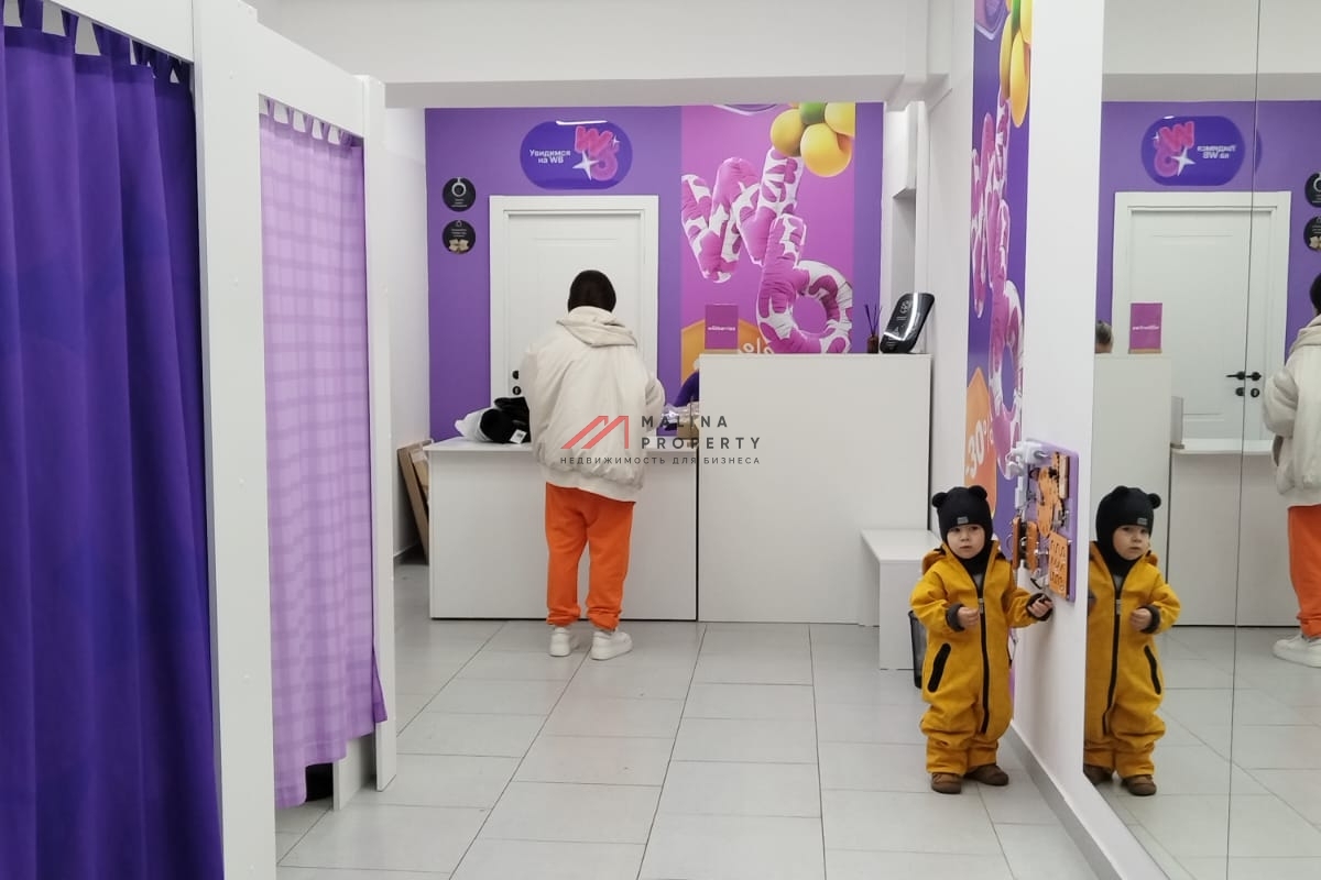 Продажа торгового помещения с арендатором Wildberries 