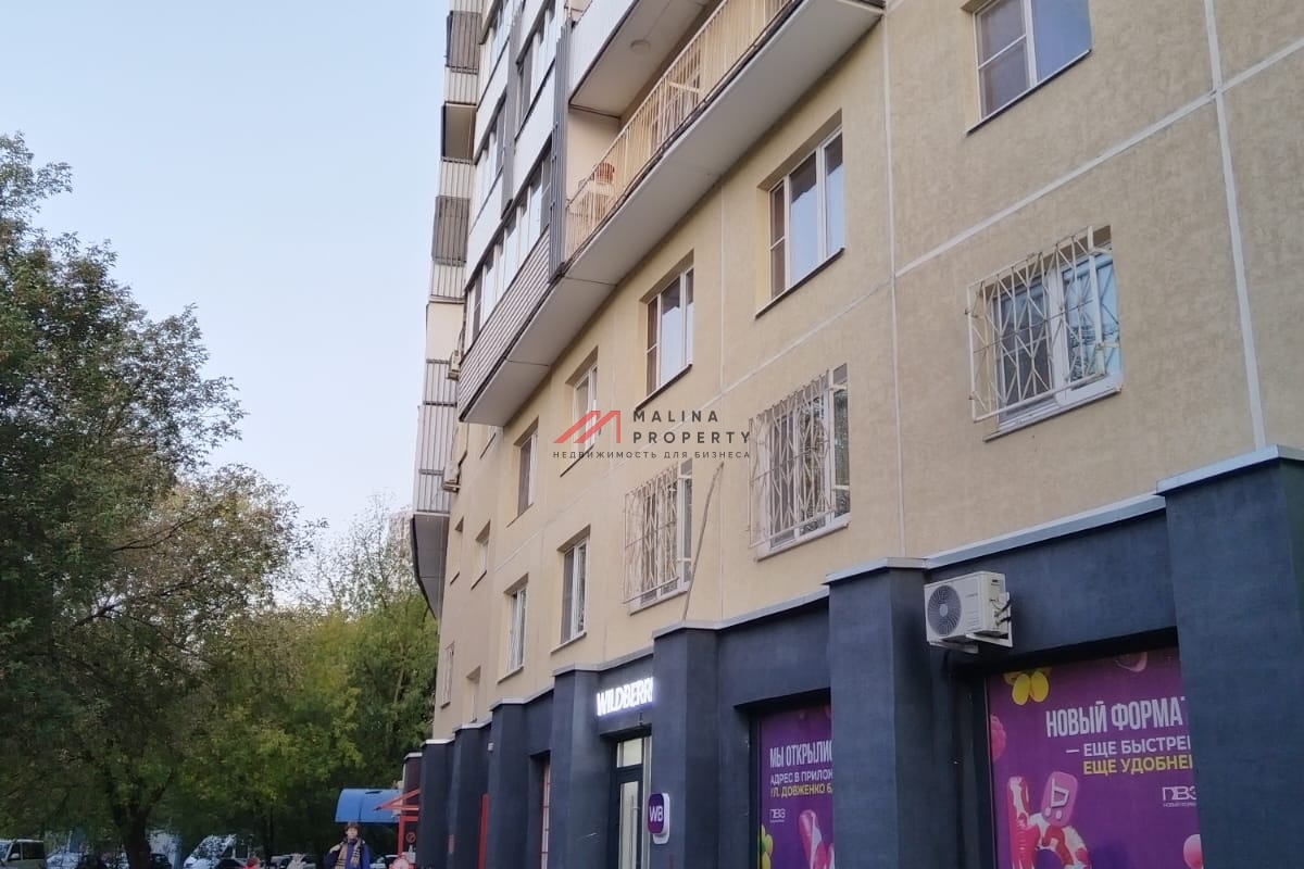 Продажа торгового помещения с арендатором Wildberries 