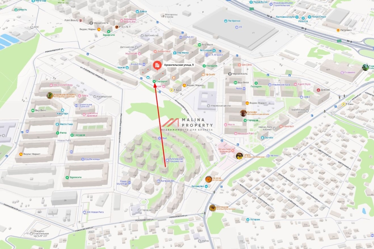 Продажа помещения с арендатором аптека "Горздрав" 