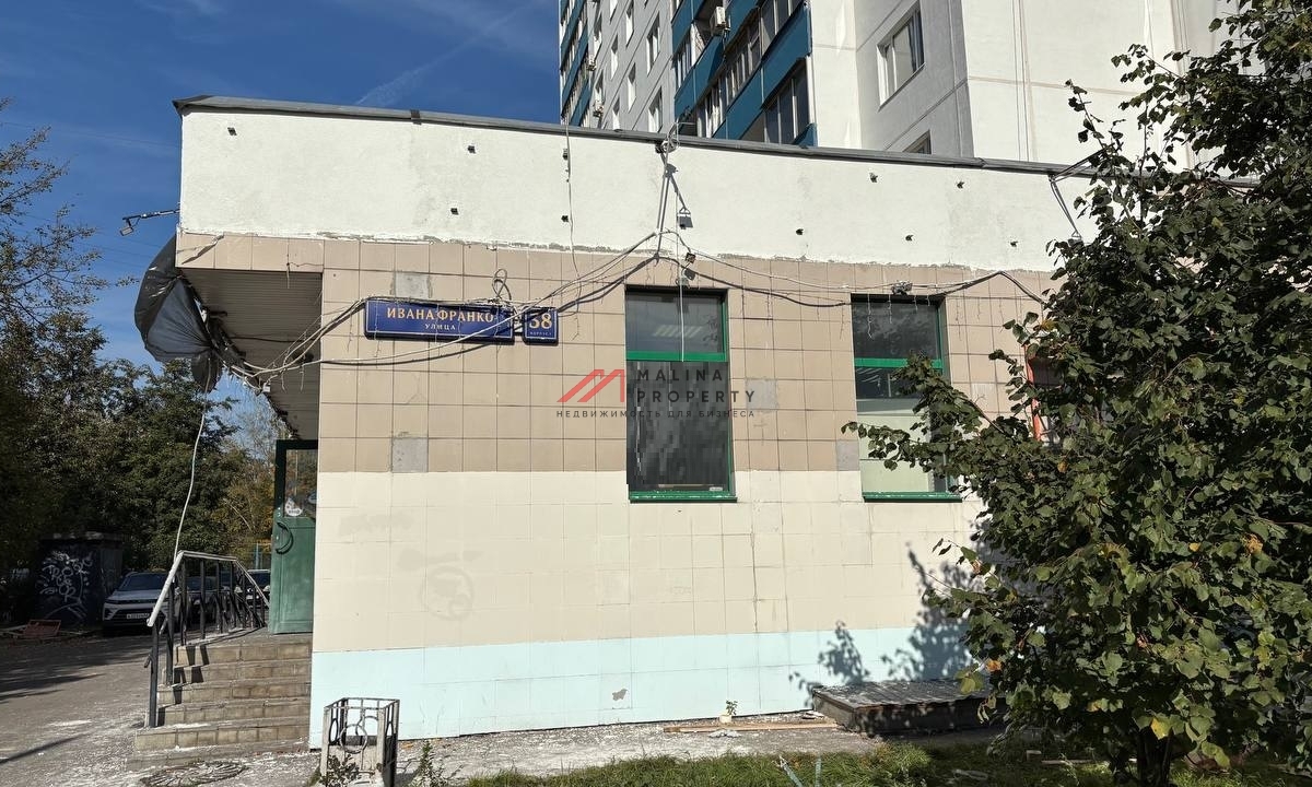 Продажа торгового помещения на улице Ивана Франко 