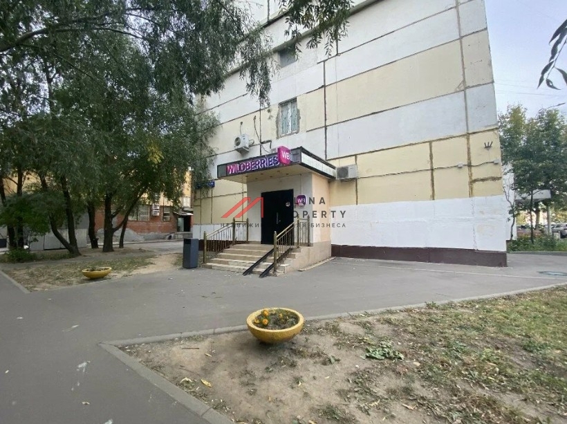 Продажа помещения с арендатором Wildberries