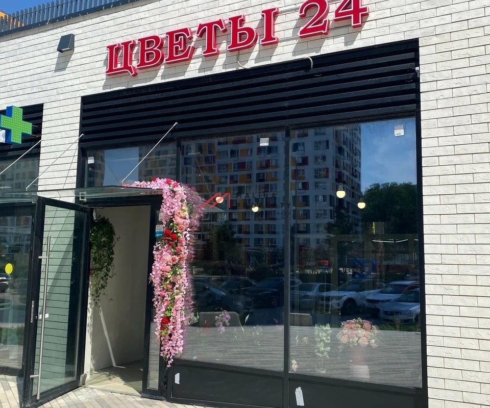 Продажа торгового помещения с арендатором в ЖК "Спутник" 