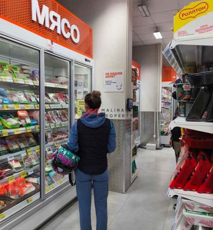 Продажа помещения с магазином Дикси в ЖК "Ютаново" 