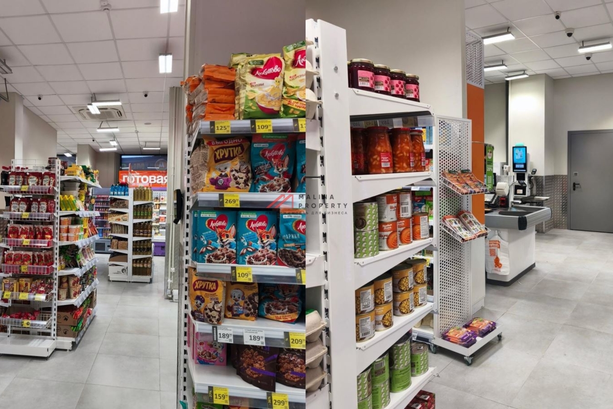 Продажа помещения с магазином Дикси в ЖК "Ютаново" 