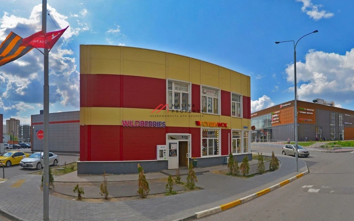 Продажа торгового здания с арендаторами в Люберцах 