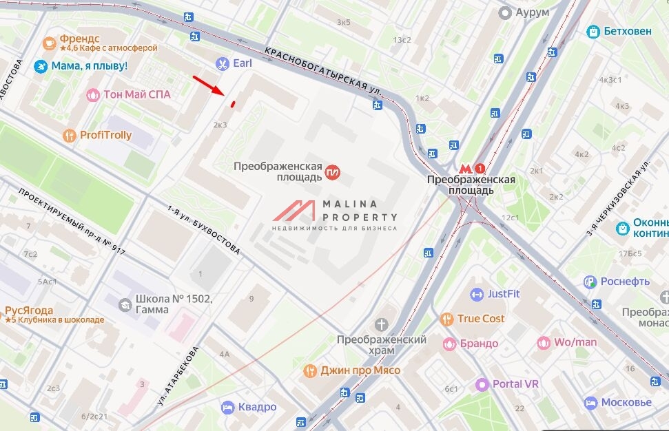 Аренда торгового помещения в ЖК «Преображенская площадь»