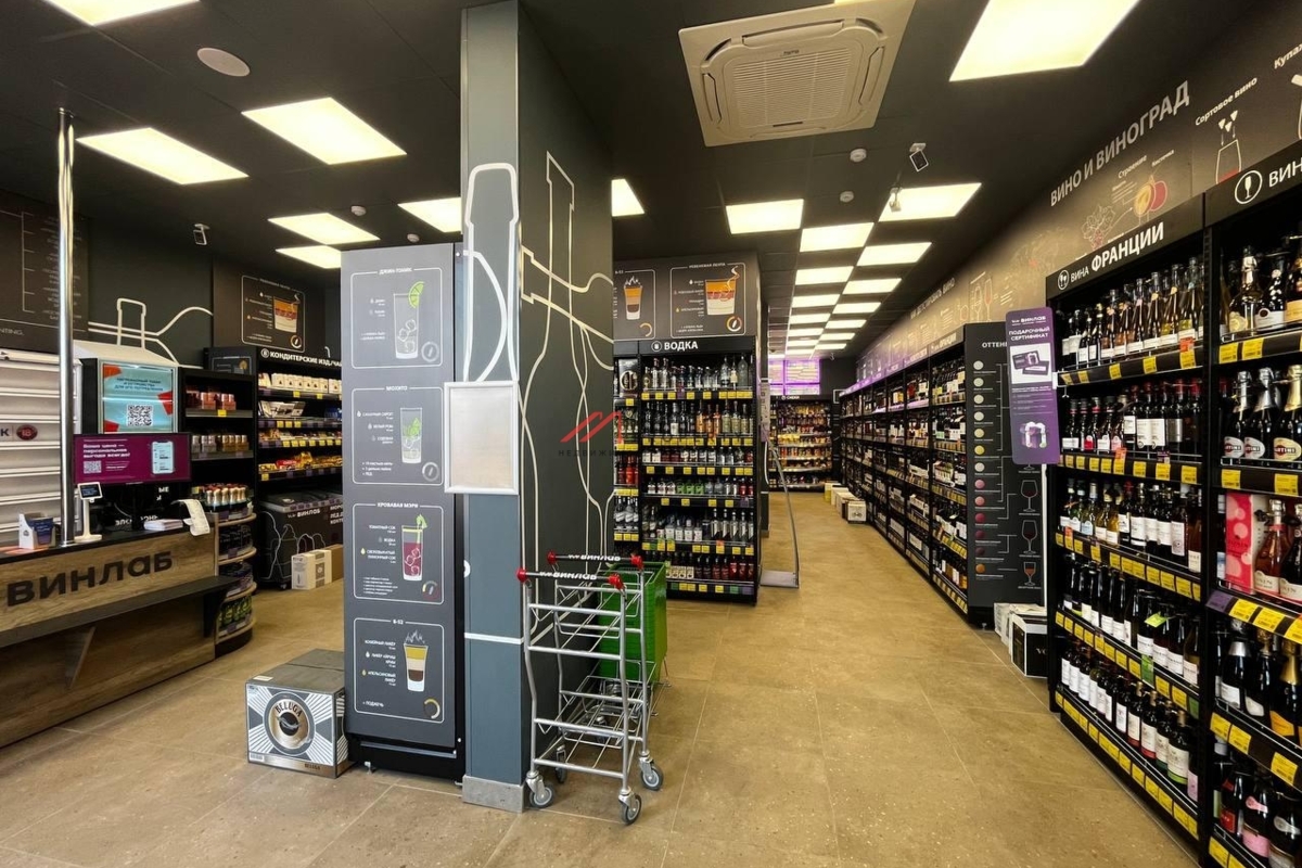 Продажа помещения с магазином Винлаб в ЖК "Остафьево" 
