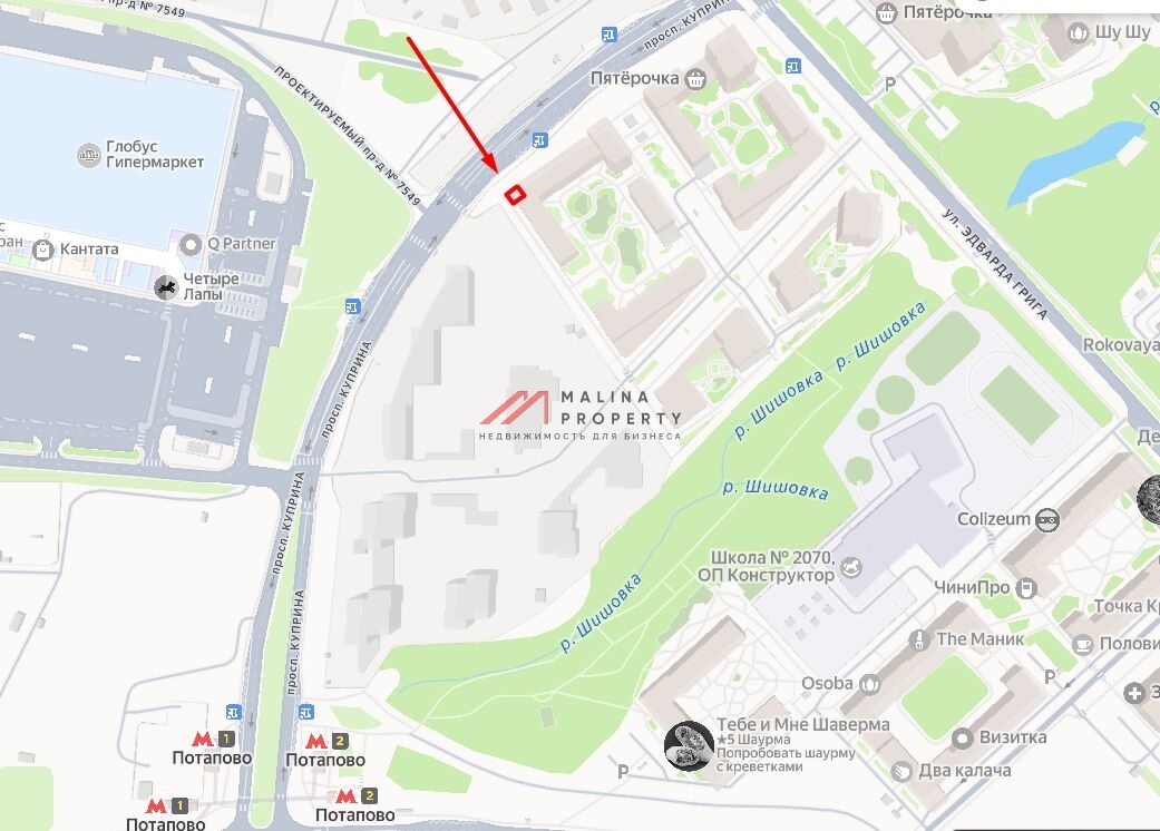 Аренда торгового помещения в ЖК Скандинавия 