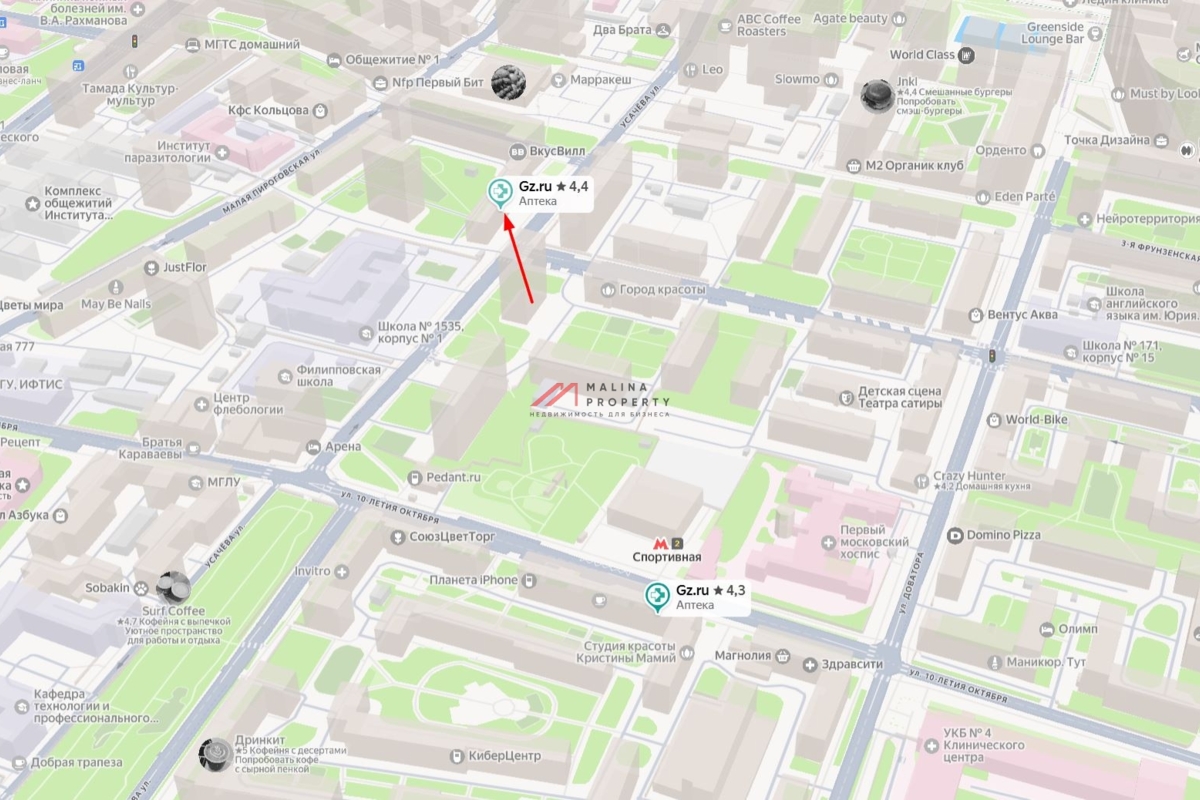 Продажа помещения с арендатором у метро Спортивная