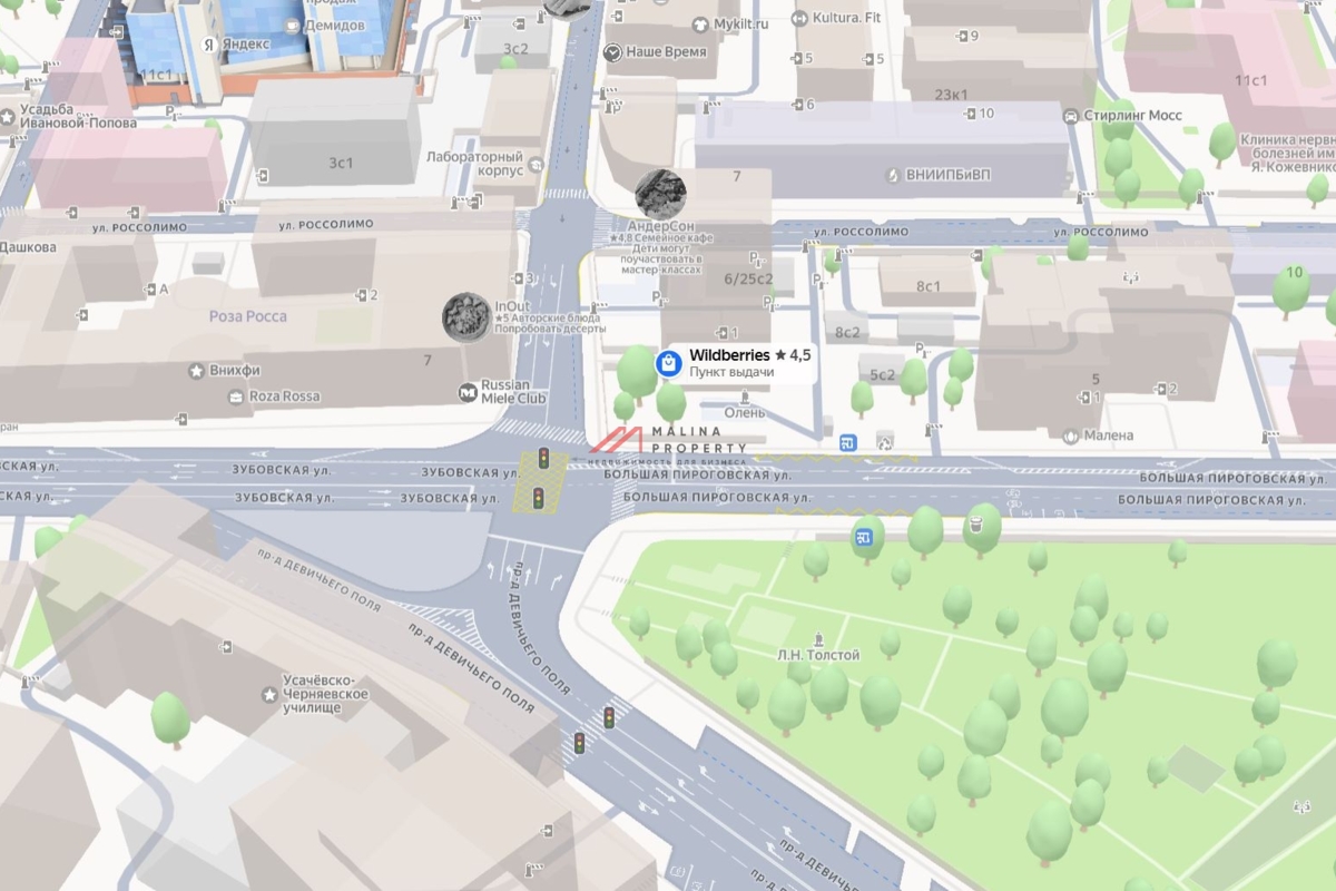 Продажа нежилого помещения у метро Парк Культуры