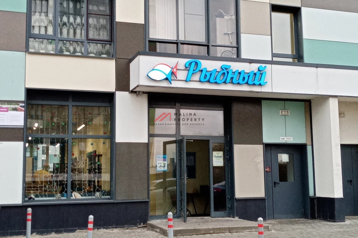 Аренда торгового помещения в ЖК "Новое-Молоково"