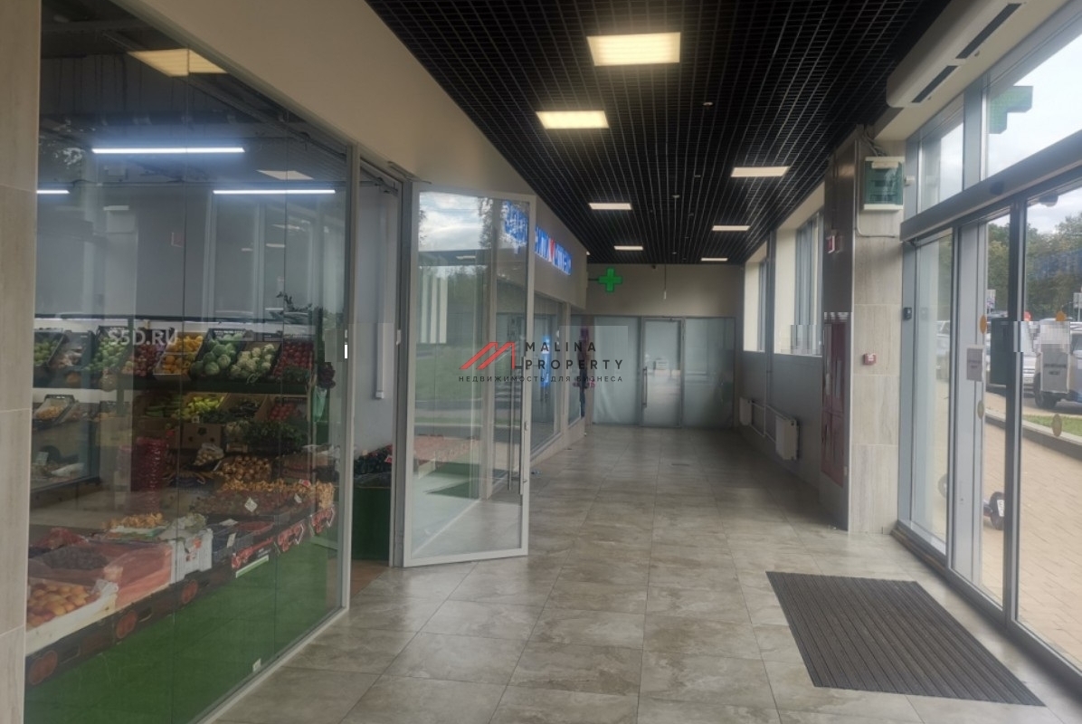 Продажа помещения с арендатором на Барвихинской